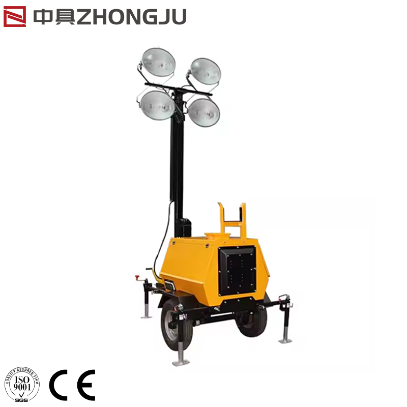 Portable Light for Excavator